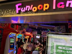 -环游嘉年华(广州-天河城店)