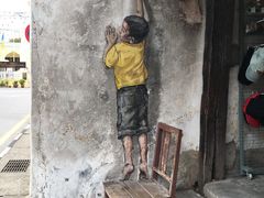 -槟城街头艺术街区