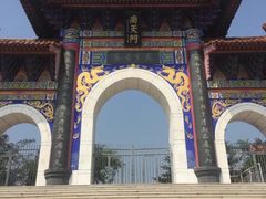 -抱犊寨风景区
