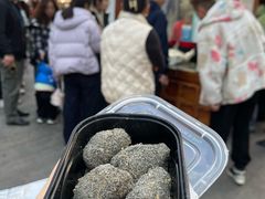 -叶氏麻糍(鼓浪屿店)