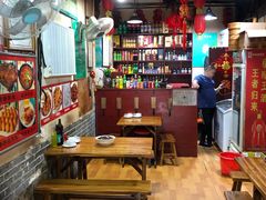 大堂-老济南民间小吃·传统鲁菜(芙蓉街店)