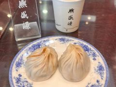 -熙盛源(永乐路店)