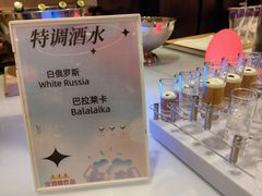 -北京希尔顿逸林酒店-逸轩西餐厅-自助餐厅