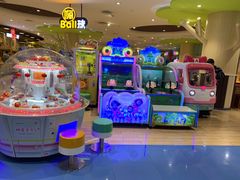 -反斗乐园(领展中心城店)