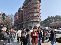 -华山儿童公园