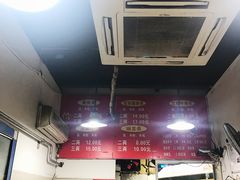 大堂-花市豌杂面(民生路店)