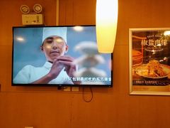 -东方饺子王(创始店)