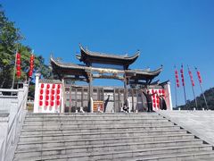 -黄山太平湖风景区