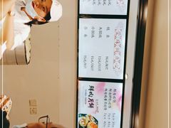 -莹珠阁·私房菜
