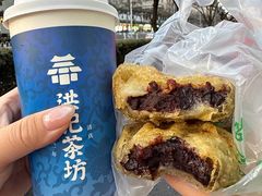 -牛街洪记小吃店(牛街店)