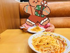 -萨莉亚意式餐厅(天河城购物中心店)