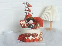 -蜜肆动物奶油蛋糕·个性定制·下午茶甜品