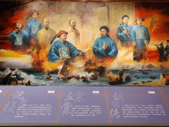 -中国闽台缘博物馆