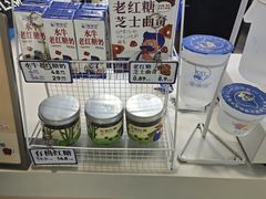 -煲珠公·老红糖珍珠奶茶(长宁龙之梦店)