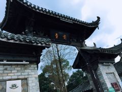 -前童古镇
