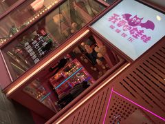 -中海环宇荟