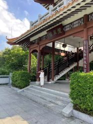 -小鲤鱼寻宝记·AR亲子户外剧本闯关(广州东山湖公园店)