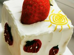 -AHAVA·Fang Baking Studio