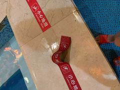 -宝丽金大酒店·洗浴中心