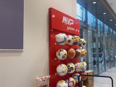 -BIGOFFS 超级折扣(仁恒伊势丹店)