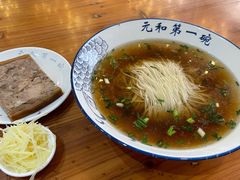 -李公面(星尚邻里店)