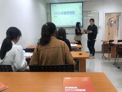 -环球雅思托福SAT留学英语培训学校(大学城校区)