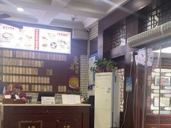 -东吴面馆(金门路金门国际商业广场店)