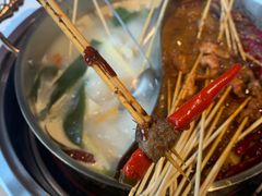 -大斌家串串火锅(上河国际店)
