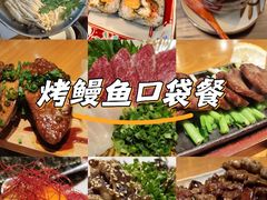 -九州酒场ひこぞう(2号店)