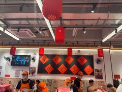 -荆九爷爆炒桥头三嫩(浙大店)