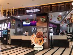 -UME影城(中国巨幕高新店)