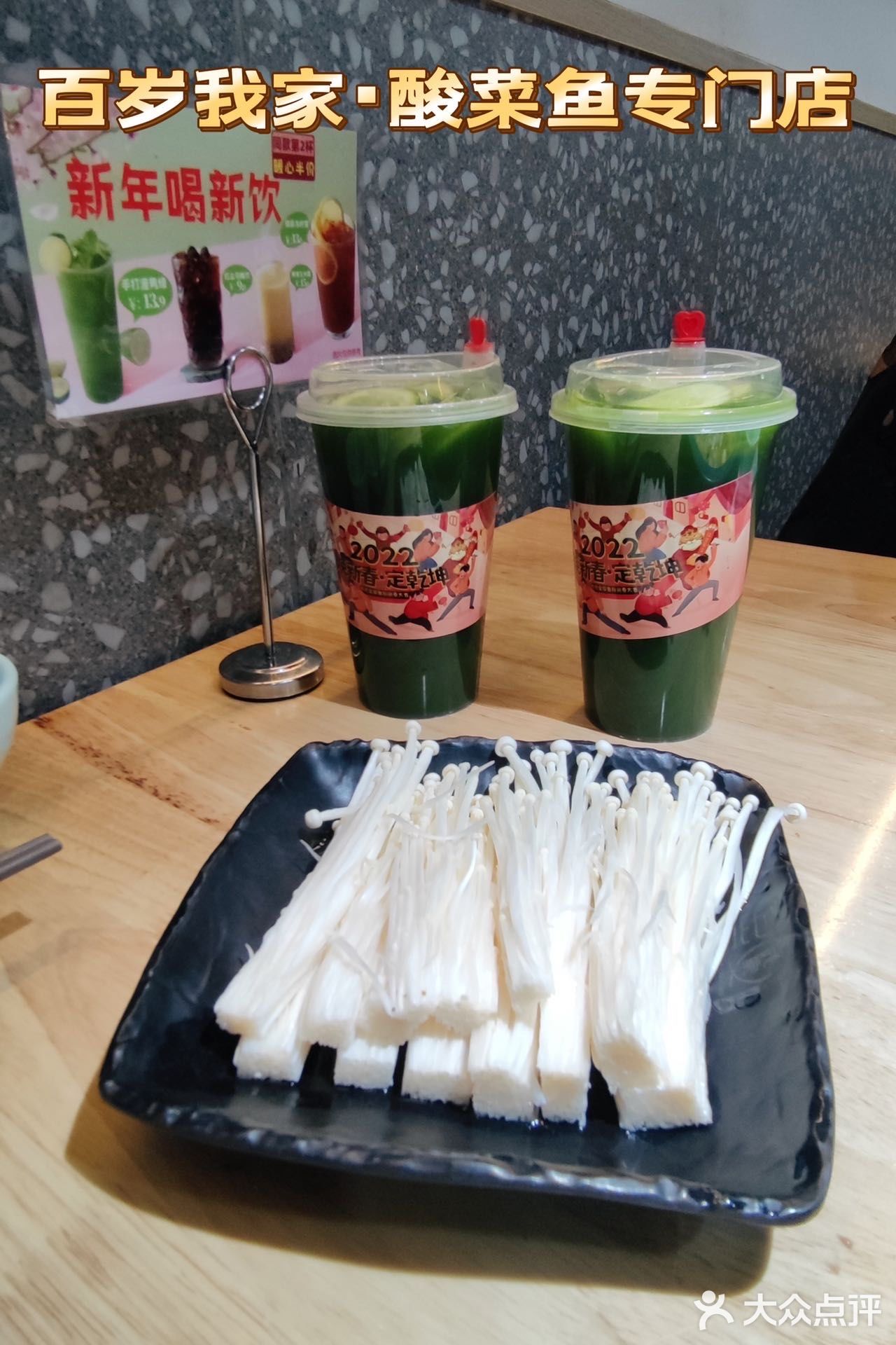 辣度可以选的，撒上了微辣粉很入味，啃起来很香