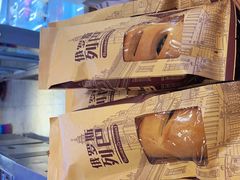 -焙丽拾光(麦凯乐直营店)