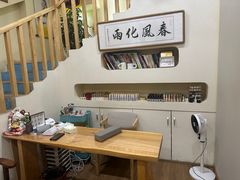 -艾通康缘艾灸.疼痛.睡眠养生馆(凤凰城店)