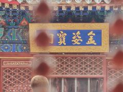 -潭柘寺景区