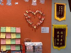 -文启·优思高端托教(复兴校区)