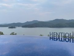 -天目湖涵田度假村