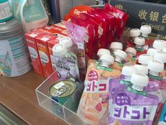-宠爱国际动物医院·消化内科·心肾内科·ISFM猫友好(望京店)