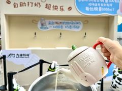 -广州天河城购物中心