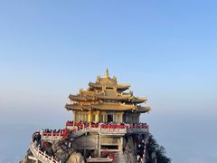 -老君山风景名胜区