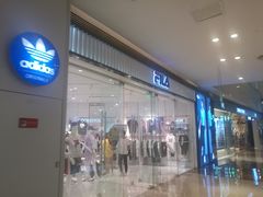 -FILA(世欧广场店)