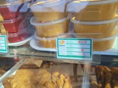 -护国寺小吃(新街口店)