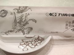 -九转小磨·非遗东北菜(群力店)