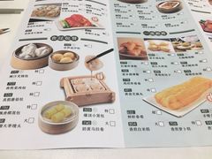 -稻香酒家(天河城店)