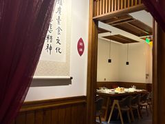 -一叶一世界•素食餐厅(环球中心店)