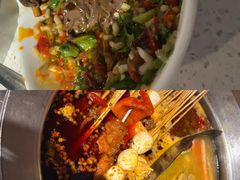 -钢管厂五区小郡肝火锅串串香(总店)