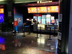 -万达影城IMAX(海口日月广场店)