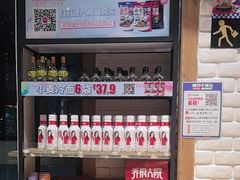 -鑫日千里马(汇智店)
