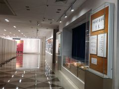 -中国科技会堂