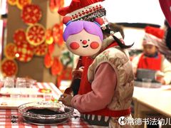 -常德书法幼儿园